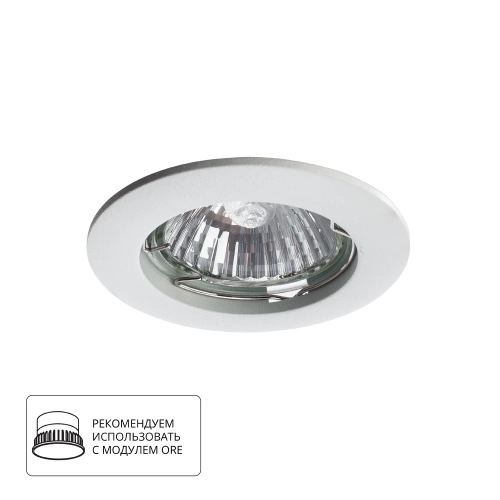 Купить Точечный встраиваемый светильник Arte Lamp BASIC A2103PL-1WH