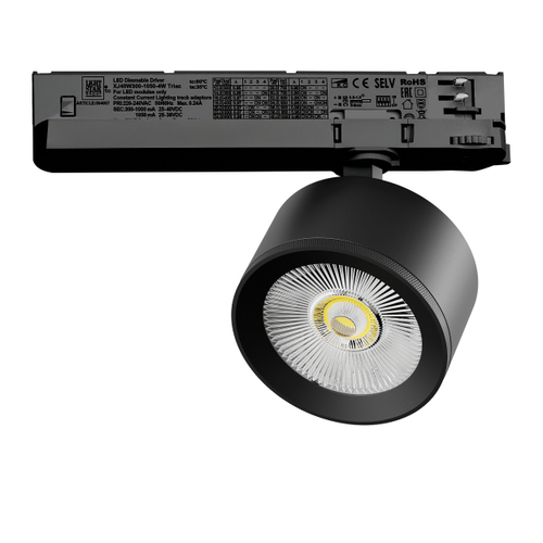 Купить A5537TRIAC Светильник ALTA PRO для трековой системы Quattro с управлением TRIAC LED 15W 1700LM 36G ЧЕРНЫЙ 3000K с адаптером (215537 + 594057)