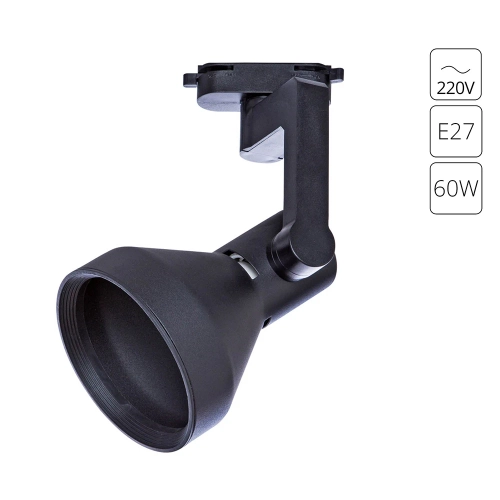 Купить Трековый светильник Arte Lamp NIDO A5106PL-1BK