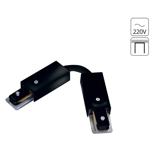 Купить Коннектор для шинопровода Arte Lamp TRACK ACCESSORIES A150206