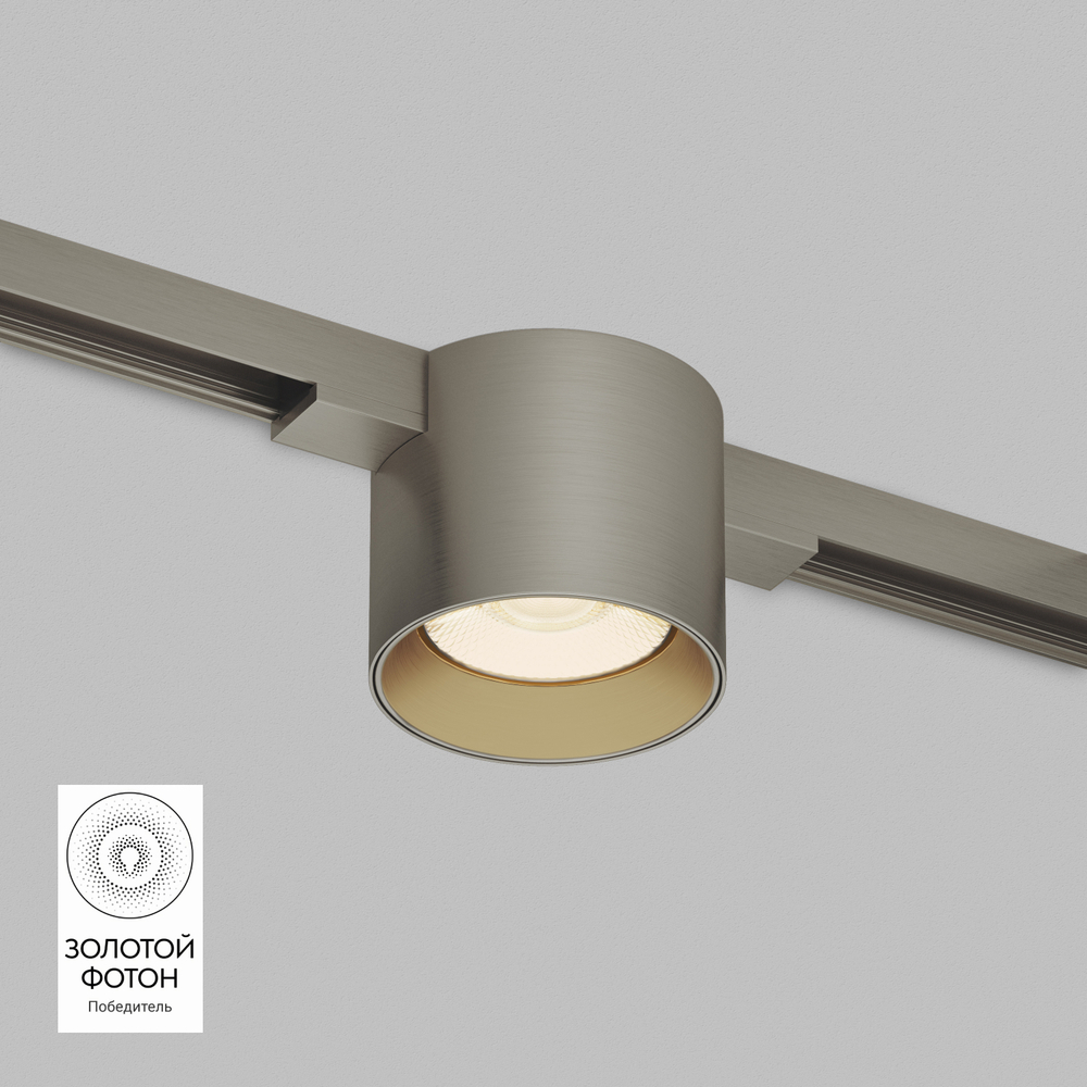 DK5743-DN Светильник для трека SHINE SPOT со светодиодом, D70*H60, 48V DC, 8W, RA?90, 3000K, IP20, темный никель, алюминий