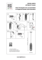 722030 Люстра LIMPIO 4х6W(led) G9 ХРОМ/ПРОЗРАЧНЫЙ