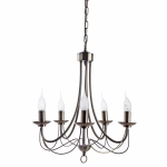 Подвесная люстра Arte Lamp MAYPOLE A6300LM-5AB
