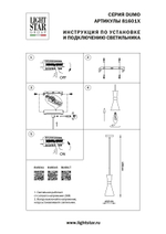 816016 Люстра DUMO 1х40W E14 БЕЛЫЙ МАТОВЫЙ/ЗОЛОТО