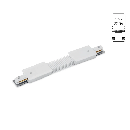 Купить Коннектор Arte Lamp TRACK ACCESSORIES A150133