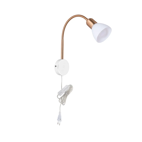 Купить Бра Arte Lamp FALENA A3116AP-1WH