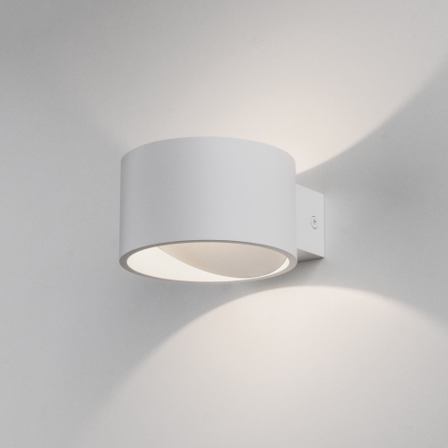 Купить Настенный светодиодный светильник Coneto MRL LED 1045 белый