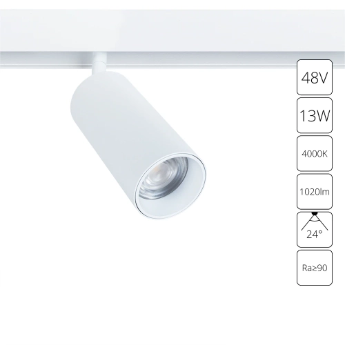 Купить Магнитный трековый светильник Arte Lamp LINEA A4631PL-1WH