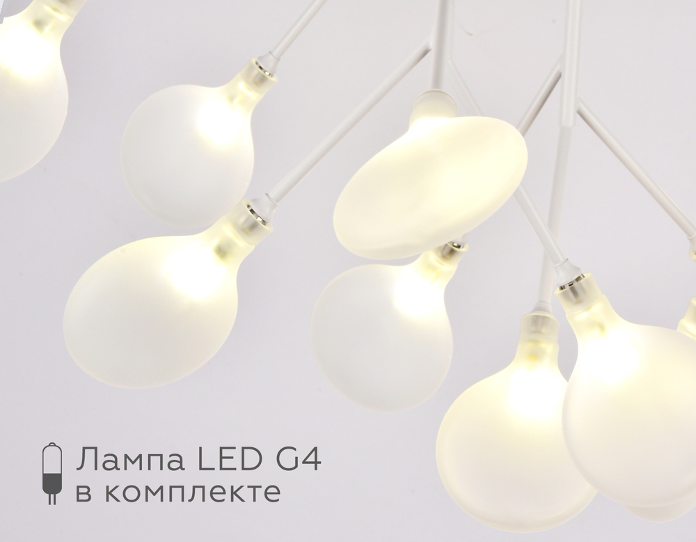 TR3011/27 WH/FR белый/матовый G4/27 max 20W D730*430