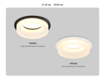 TN1302 WH/FR белый/белый матовый MR16 GU5.3 D80*42
