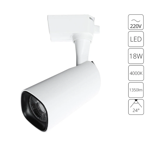 Купить Трековый светильник Arte Lamp BARUT A4562PL-1WH