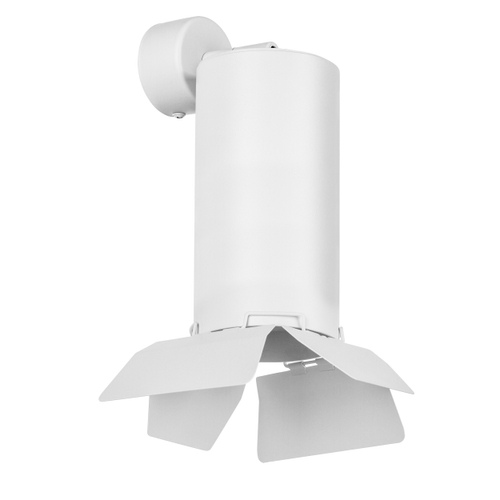 Купить RB6486486 Светильник RULLO HP16 (216486+590106+202486)
