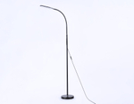 TR97706 BK черный LED 12W 3000K-6400K 250*190*1770 (ПДУ РАДИО 2.4G)