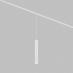 Подвесной светильник SIMPLE SPOT 10W 3000K, белый