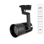 Трековый светильник Arte Lamp WALES A1640PL-1BK