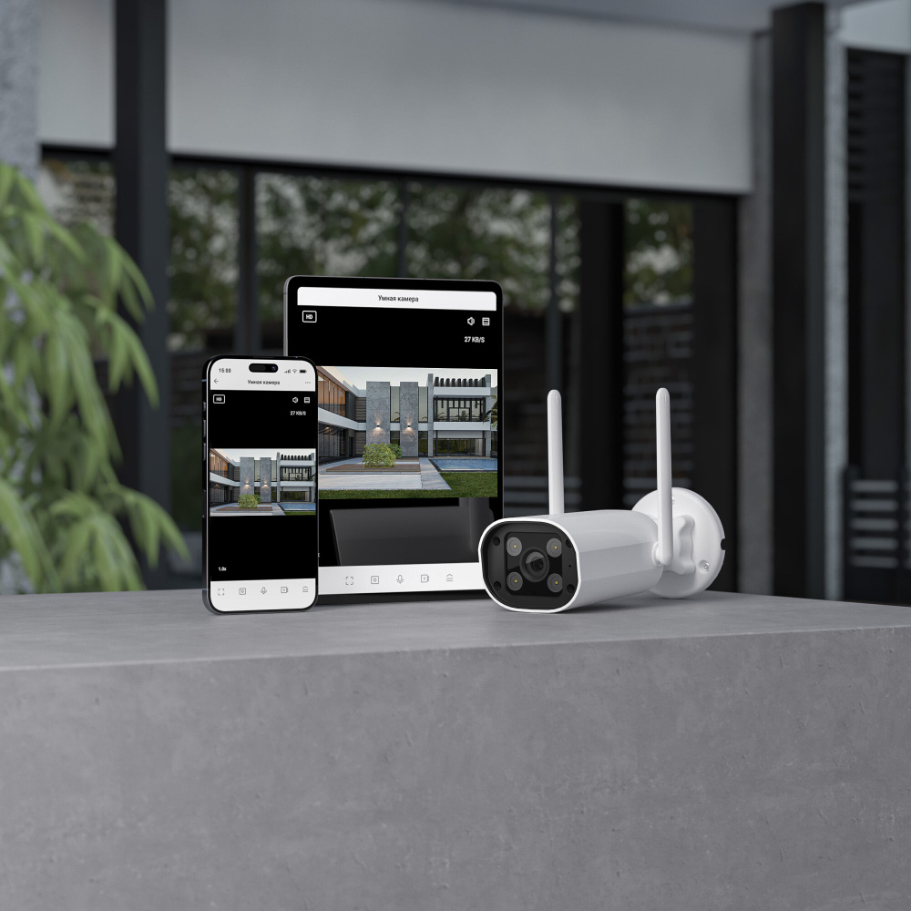 Умная видеокамера Elektrostandard Wi-Fi IP65 76500/01 белый