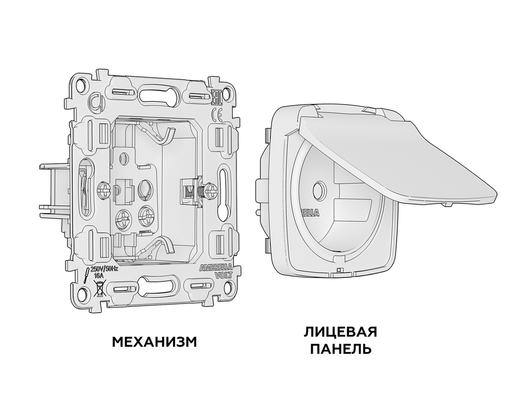 MO808010 Комплект механизма электрической розетки OMEGA Черный матовый с/з с шторками и крышкой IP44 QUANT (OP8080, VM141)