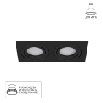Точечный встраиваемый светильник Arte Lamp TARF A2168PL-2BK