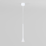 Светильник подвесной светодиодный Hall 5W 4000K белый 50314 LED