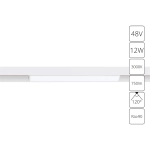 Магнитный трековый светильник Arte Lamp LINEA A4642PL-1WH