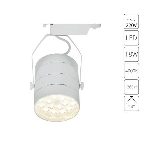 Купить Трековый светильник Arte Lamp CINTO A2718PL-1WH