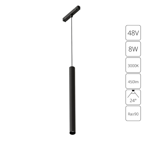 Купить Магнитный трековый светильник Arte Lamp LINEA A4780SP-1BK