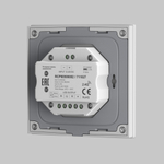 Роторная панель управления Lighting control 711027