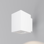 Уличный настенный светильник Outdoor O507WL-L5W3K