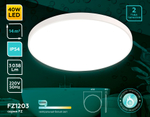 FZ1203 WH белый IP54 40.5W 5000K D450*60 (без ПДУ)