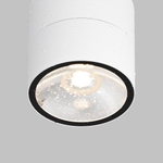 Уличный потолочный светильник Outdoor O310CL-L12W3K
