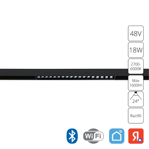 Купить Магнитный трековый светильник Arte Lamp LINEA SMART A4695PL-1BK