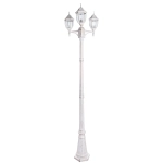 Парковый светильник Arte Lamp PEGASUS A3151PA-3WG
