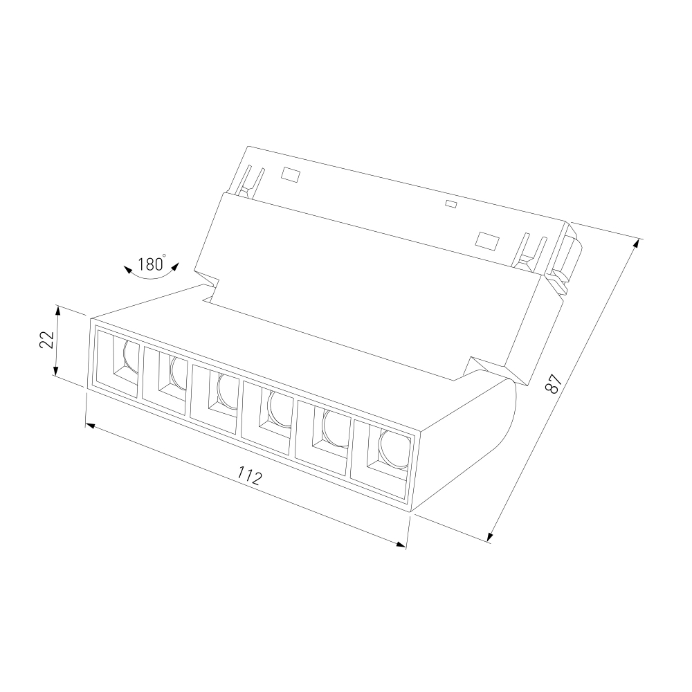 Slim Magnetic HL01 Трековый светильник 6W 4200K черный 85009/01 85009/01