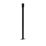 Комплектующие для уличной трековой системы Outdoor O-TR001-HL-B300