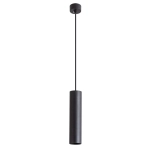 Точечный подвесной светильник Arte Lamp SIRIUS A1524SP-1BK