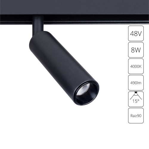 Купить Магнитный трековый светильник Arte Lamp LINEA A4660PL-1BK
