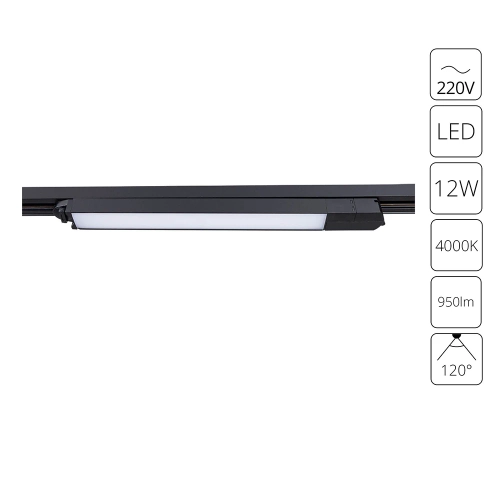 Купить Трековый светильник Arte Lamp LINEETTA A4570PL-1BK