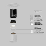 Встраиваемый светильник Technical DL122-15W-3K-TRS-W
