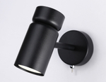 TA13184 BK черный GU10 max 12W D60*L120*H150