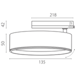 A5736TRIAC Светильник ALTA PRO для трековой системы Quattro с управлением TRIAC LED 35W 3230LM 36G БЕЛЫЙ 3000K с адаптером (215736 + 594056)