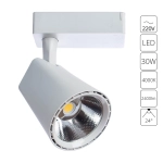 Трековый светильник Arte Lamp AMICO A1830PL-1WH