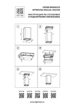 052339-IP65 Светильник MONOCCO LED10W 600LM 30G СЕРЫЙ 3000K