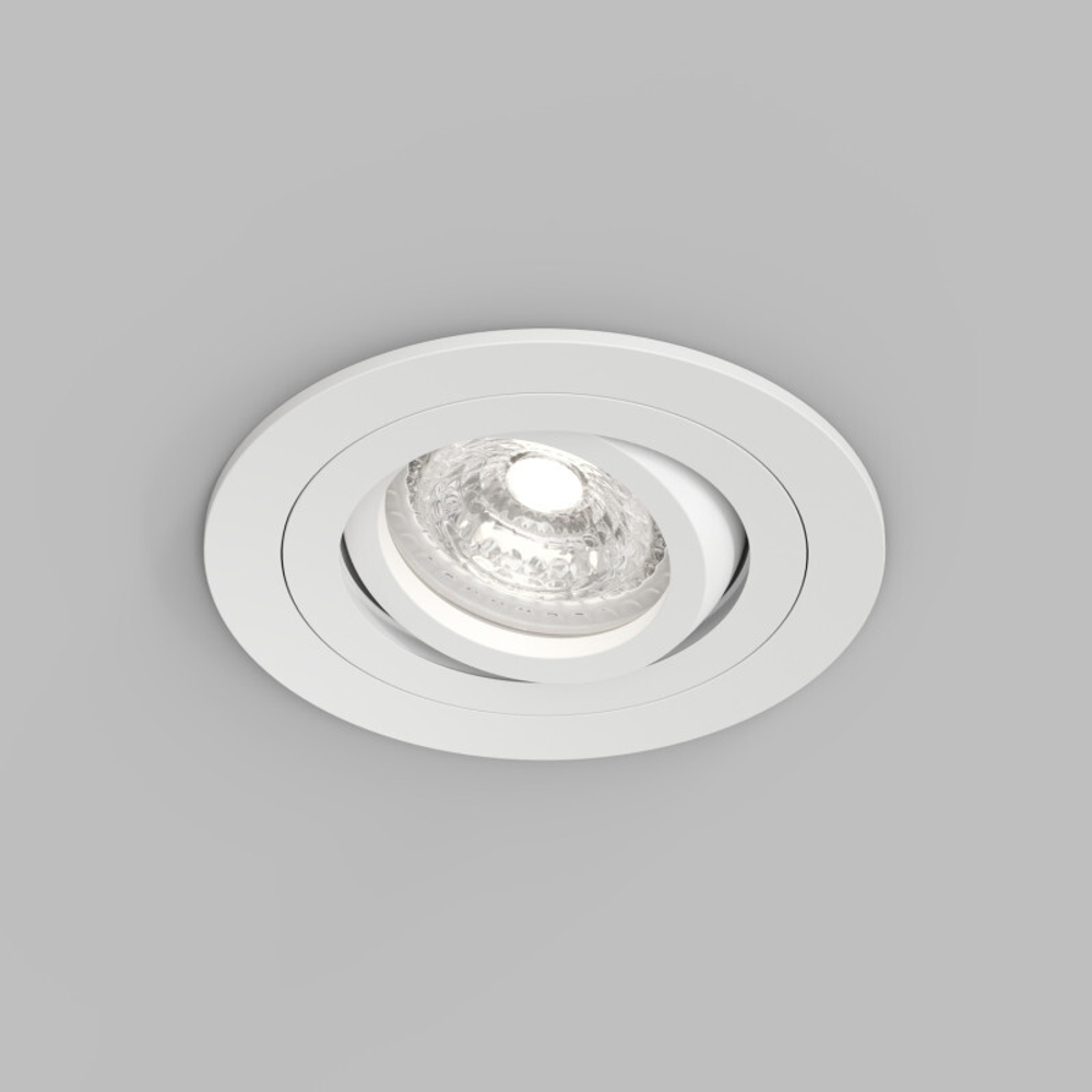 DK2110-WH Встраиваемый влагозащищённый светильник HYDRO, IP44, до 15 Вт LED, GU10, алюминий, белый