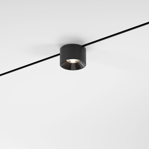 Купить Трековый светильник 5W 3000K Mini Magnetic 85160/01
