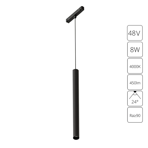 Купить Магнитный трековый светильник Arte Lamp LINEA A4770SP-1BK