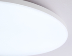 FZ2003 WH белый IP54 30W 3000K-6500K+RGB Wi-Fi Алиса/Tuya/Smart Home/Alexa D450*60 (ПДУ ИК)