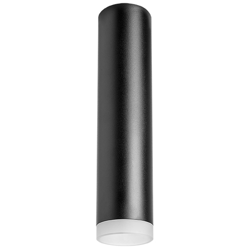 Купить R49730 Светильник RULLO HP16 (214497+202430)