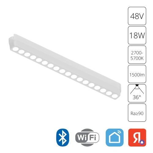 Купить Магнитный трековый светильник Arte Lamp RAPID SMART A2969PL-1WH