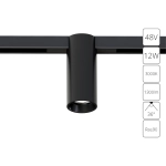 Магнитный трековый светильник Arte Lamp OPTIMA A7290PL-1BK