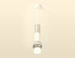 XP1104010 PSL/SWH/FR серебро песок/белый песок/белый матовый MR16 GU5.3 LED 3W 4200K